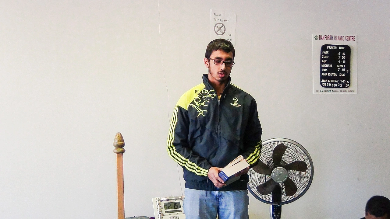 Qur'an & Tafsir Essentials