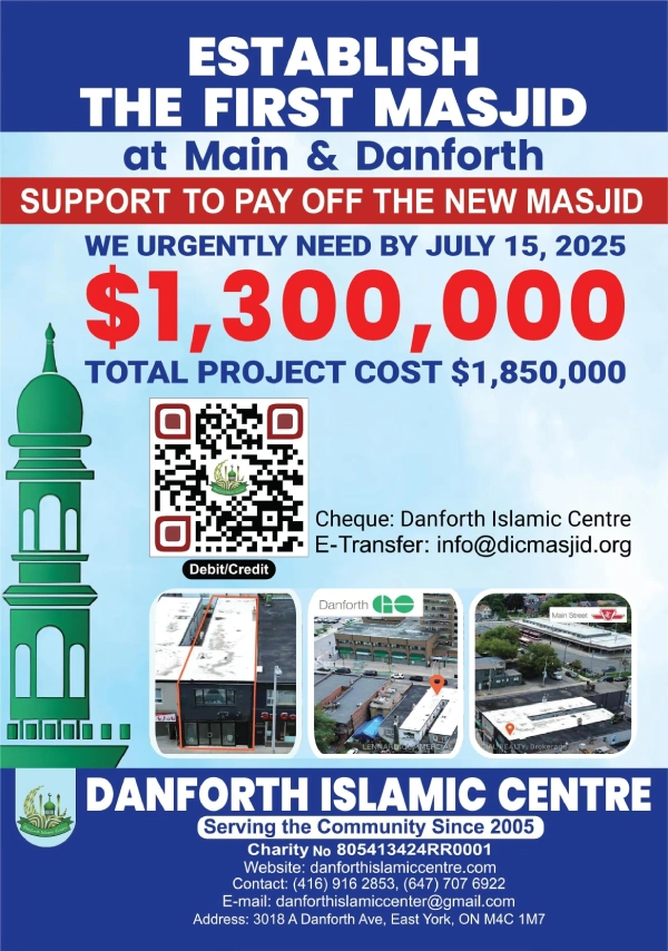 Community Iftar Flyer
