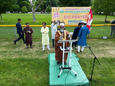 Ruqya (Qur'anic Healing)