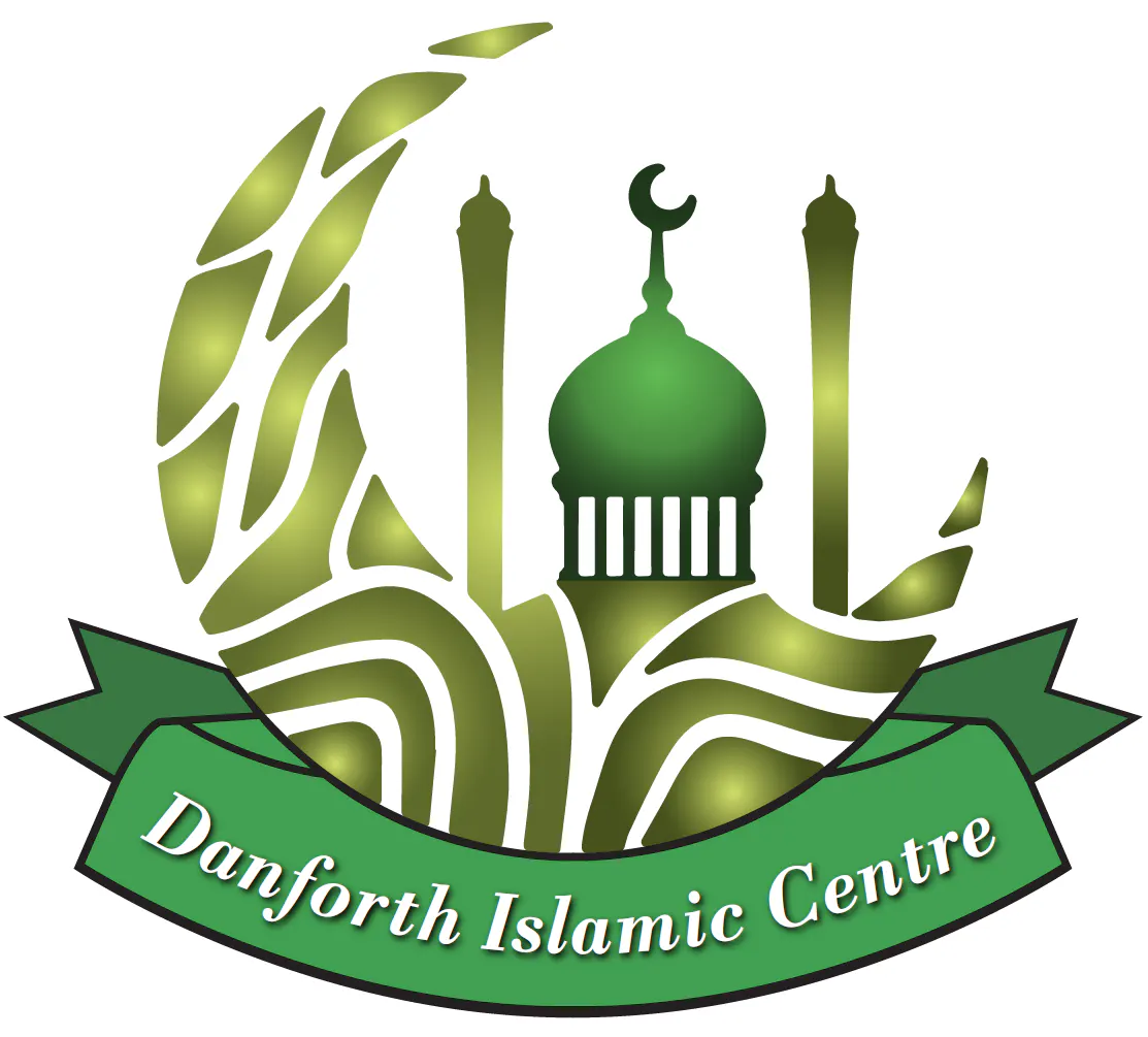Ibn Abbas Islamic Centre